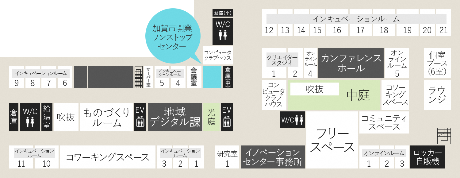 イノベーションセンターフロアマップ