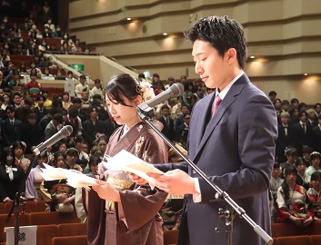 成人のことば画像