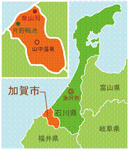 加賀市の位置図