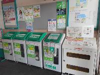 アビオシティ加賀廃食用油回収ボックス（右側）