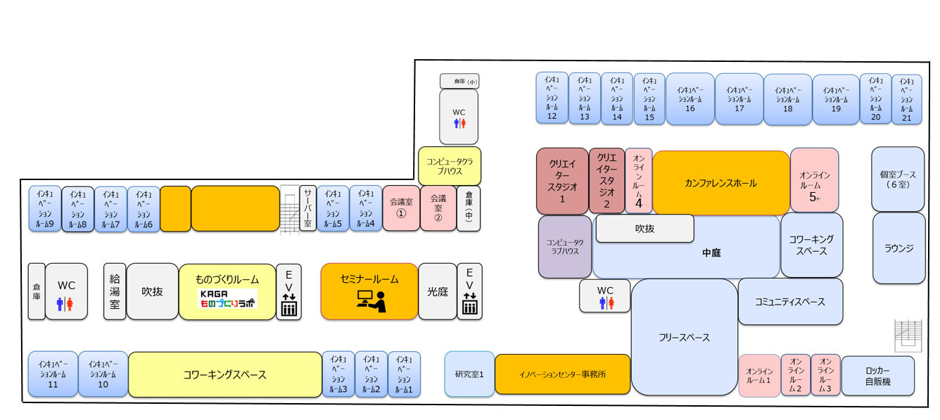 イノベーションセンターフロア図