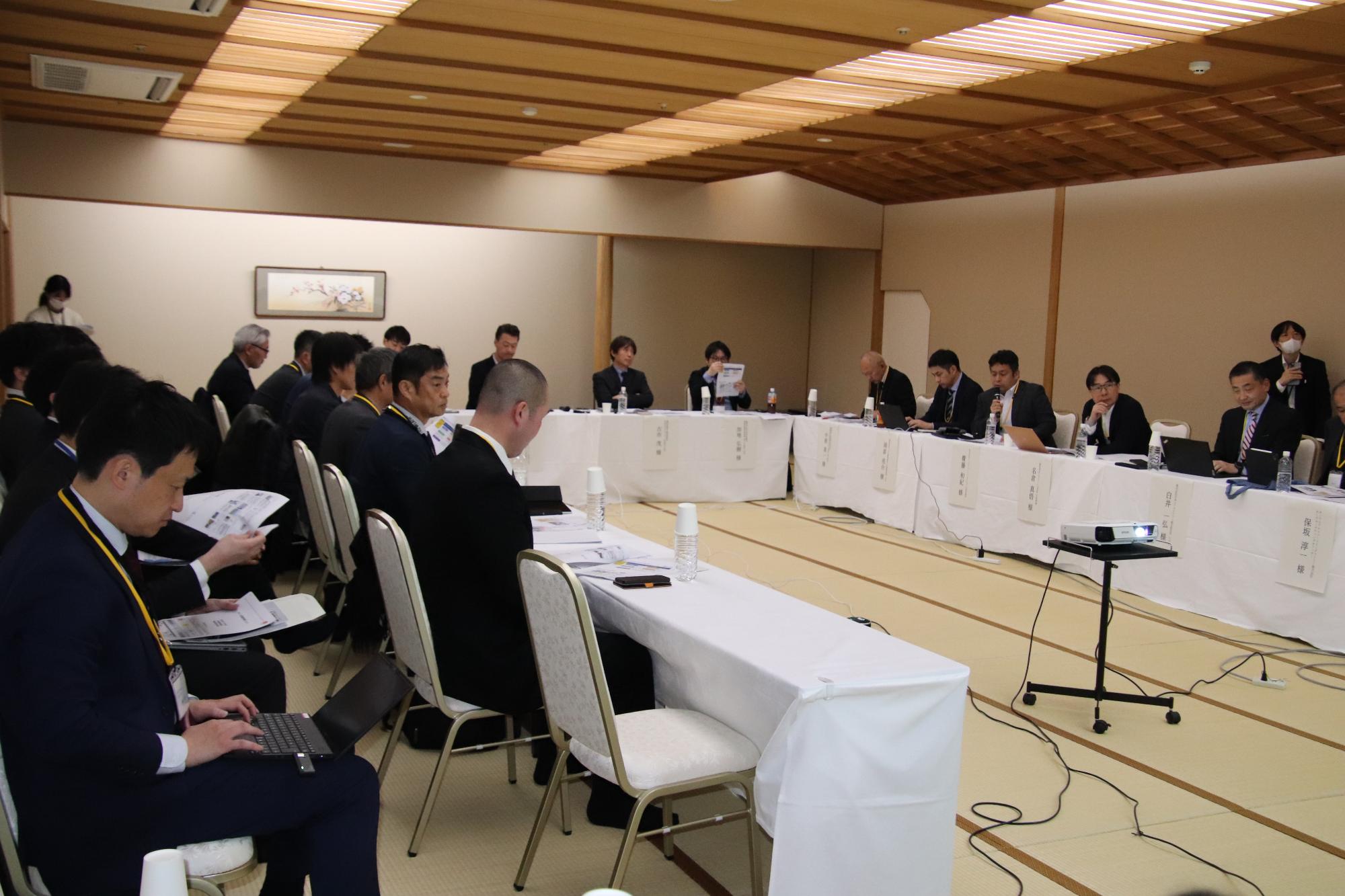第三回コンソーシアム総会1