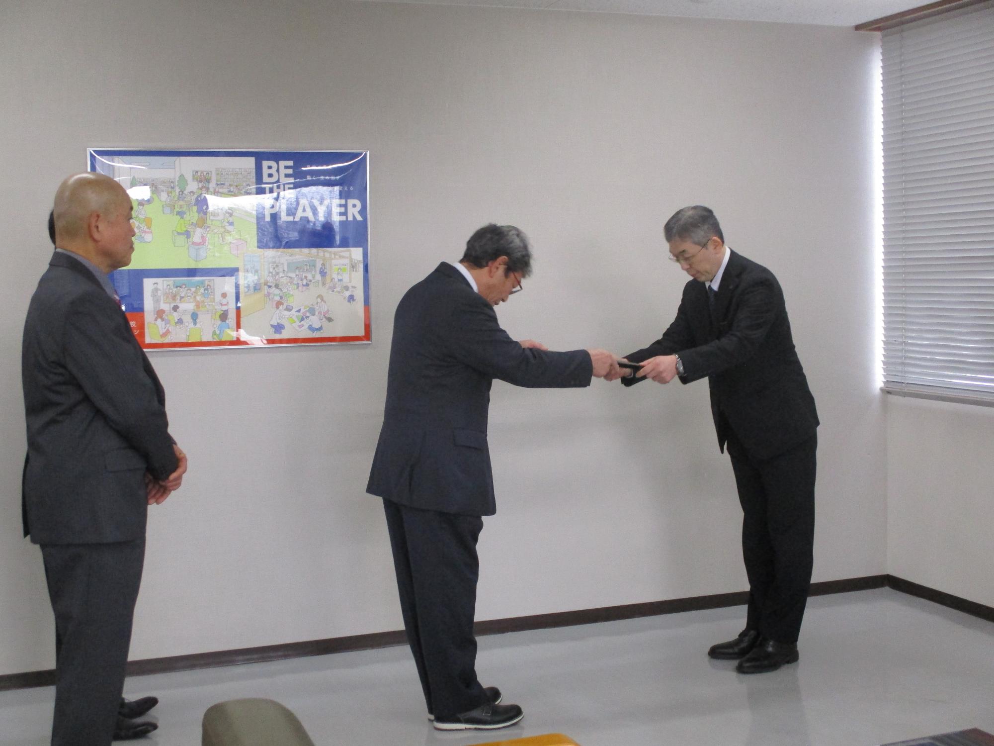 指定書交付時の様子