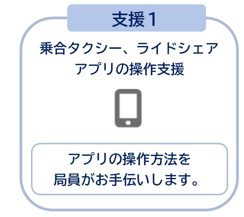 shien1