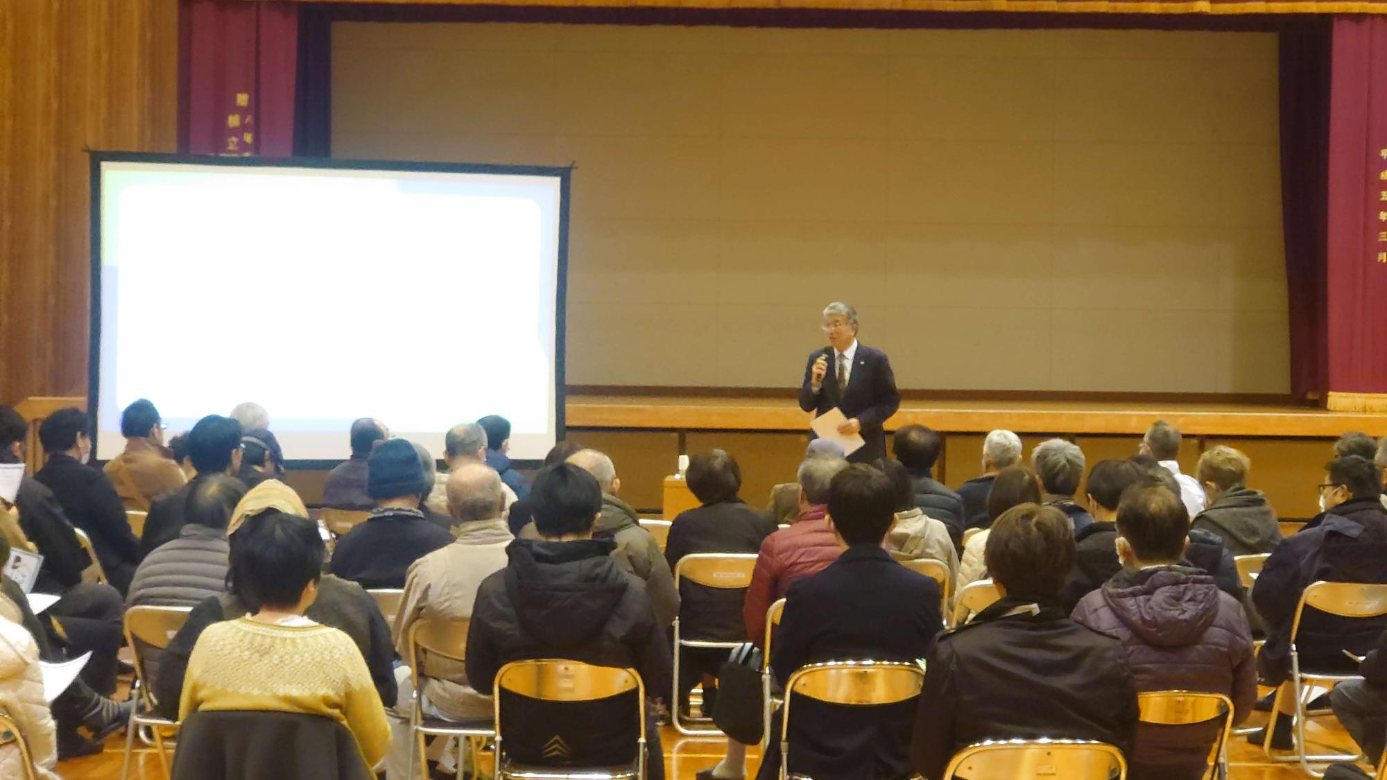 タウンミーティング開催の様子