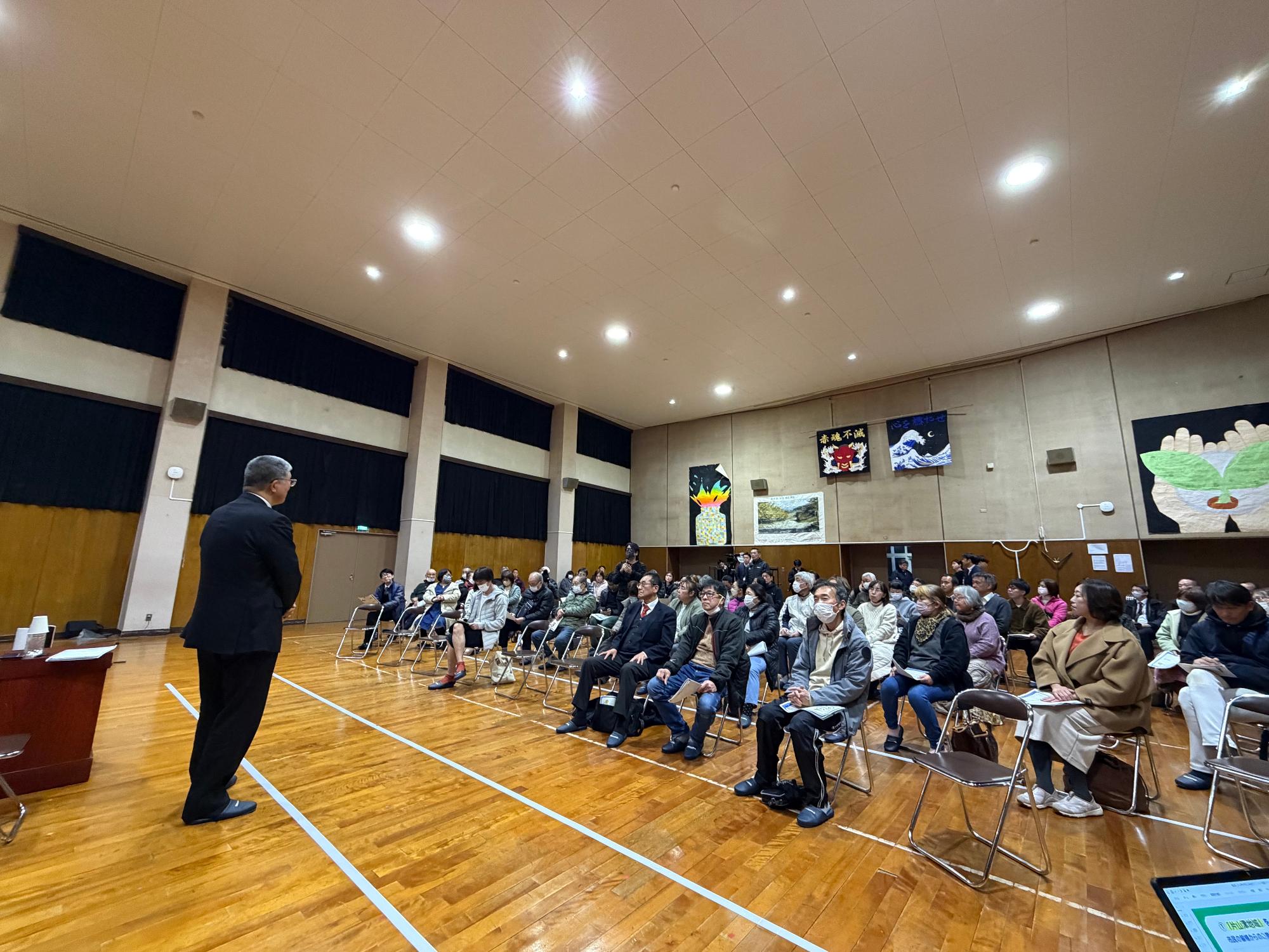 タウンミーティング開催の様子