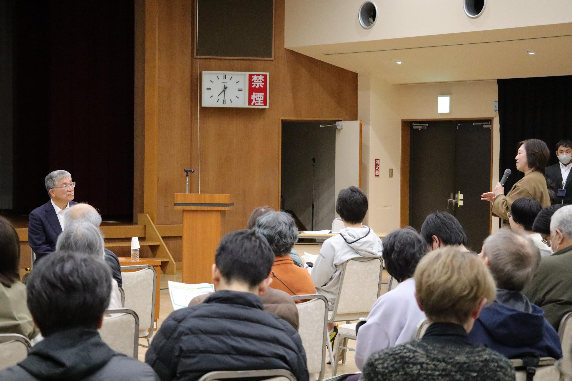 タウンミーティング開催の様子