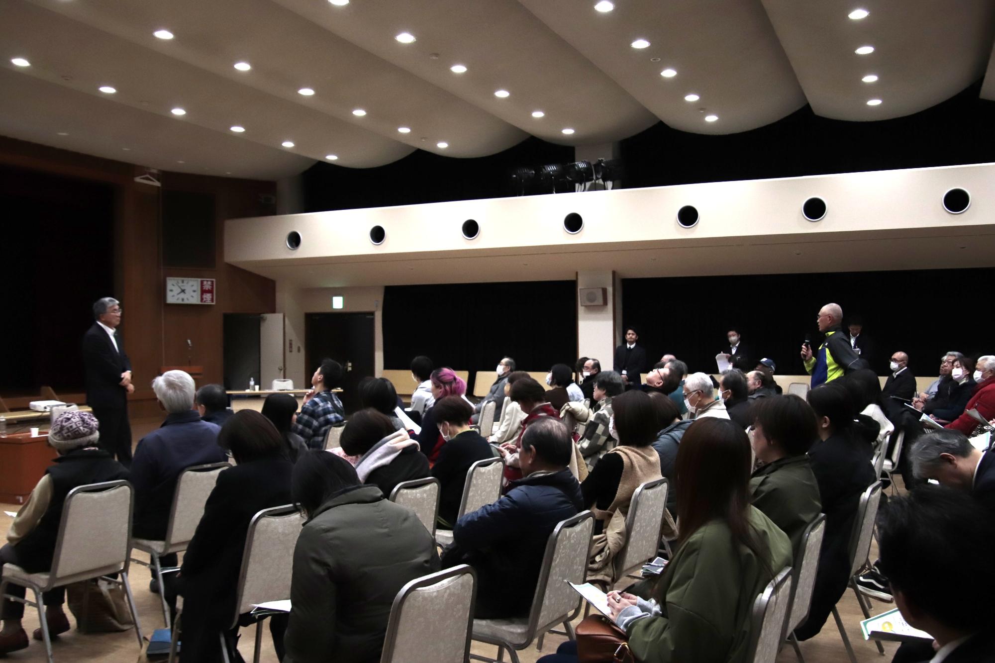 タウンミーティング開催の様子