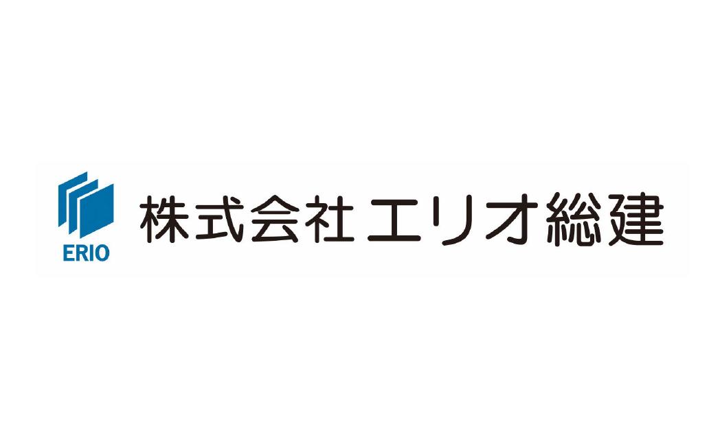 株式会社エリオ総建