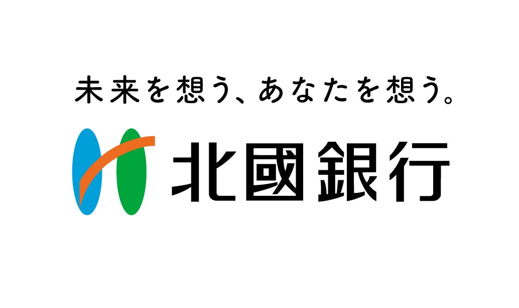 株式会社北國銀行