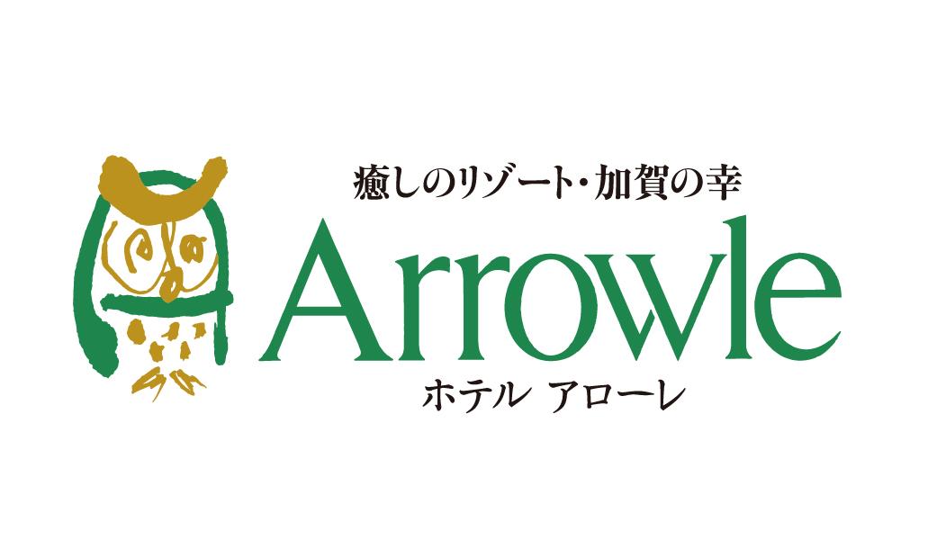 株式会社ホテル・アローレ