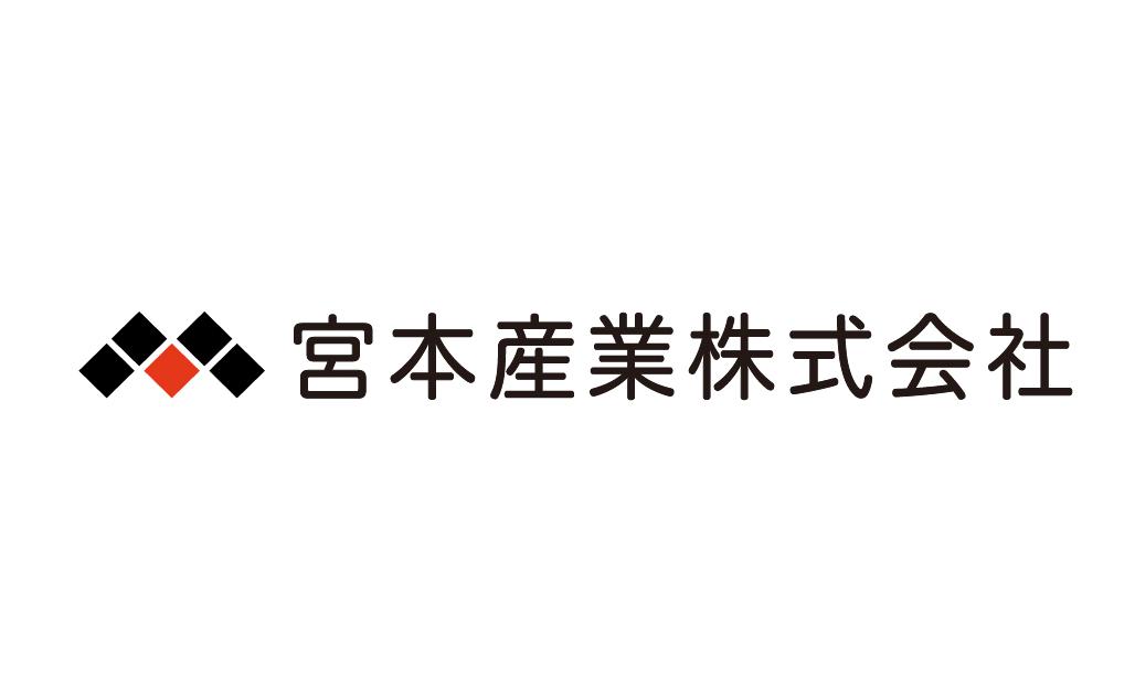 宮本産業株式会社