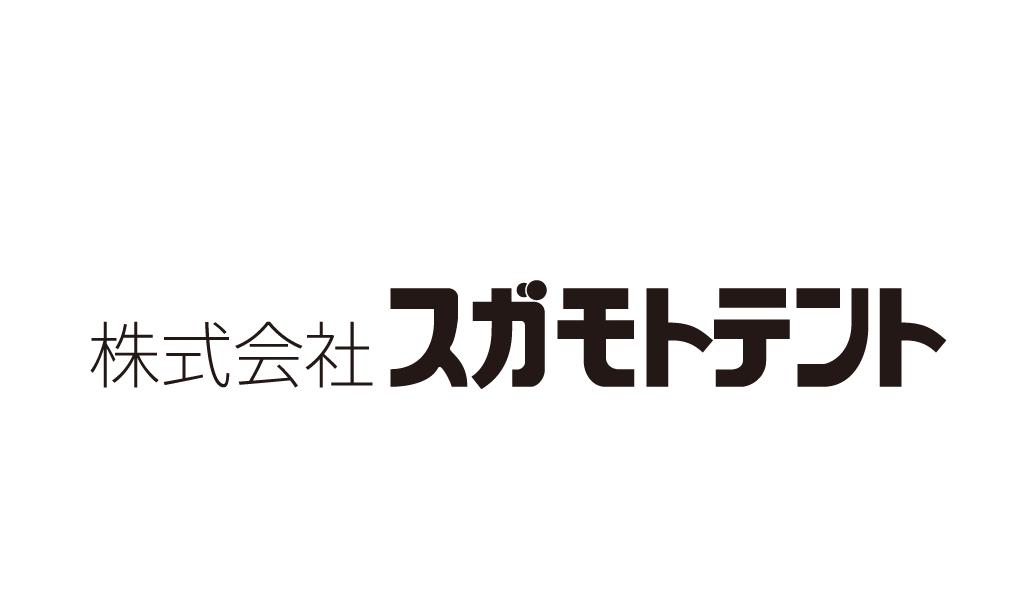 株式会社スガモトテント
