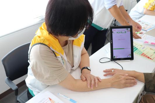 KAGA健幸フェスタ2022