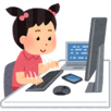 パソコンの操作をしている女の子のイラスト