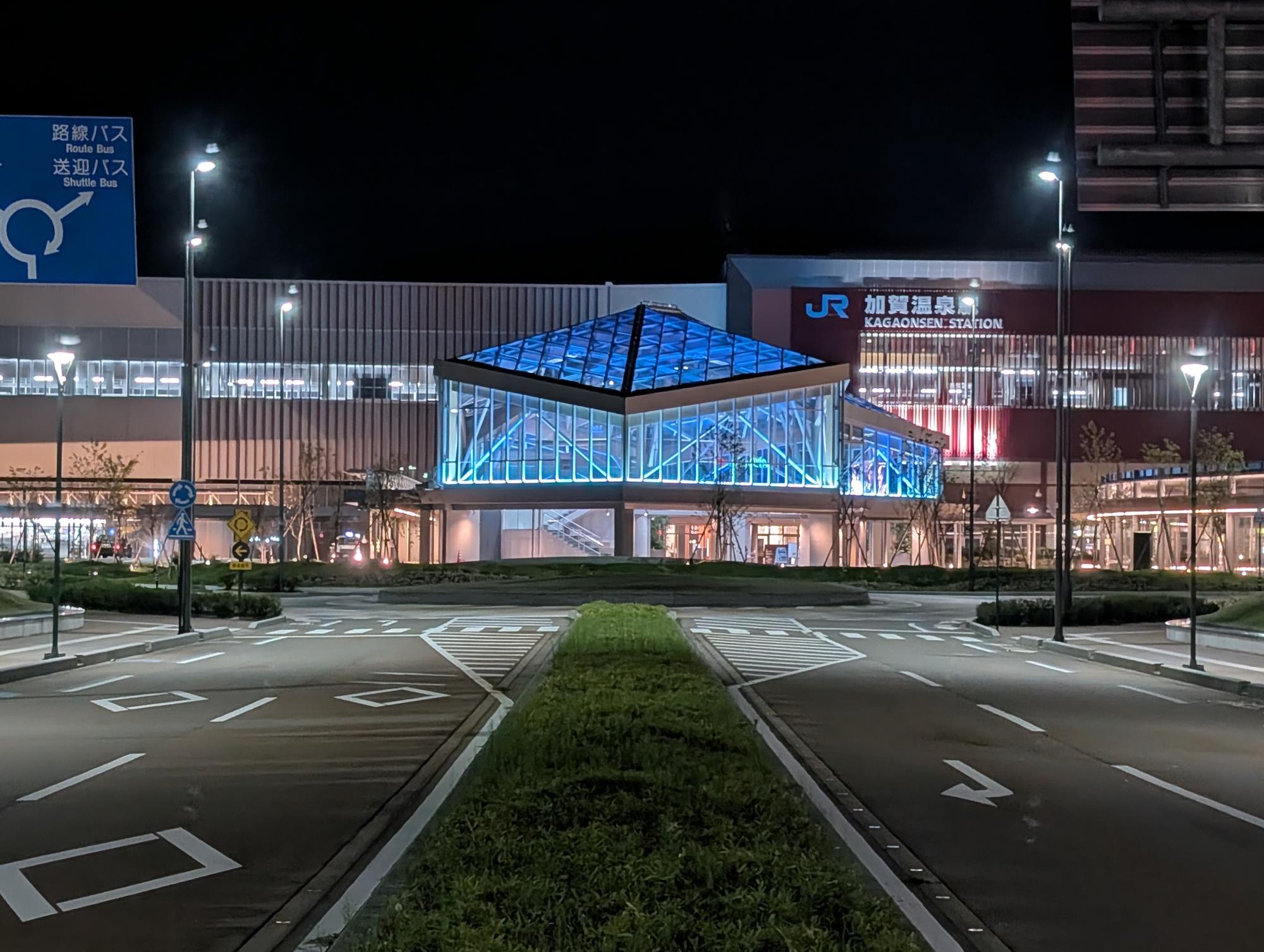 加賀温泉駅