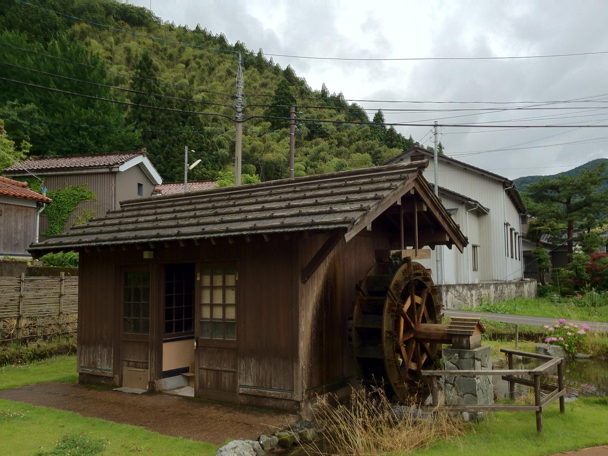 水車小屋