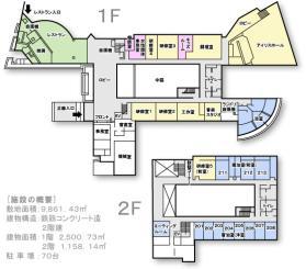 加賀市セミナーハウスあいりす建物平面図