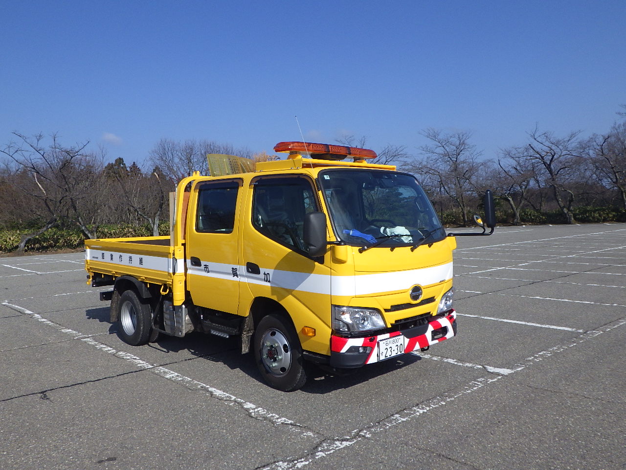 公園維持管理車