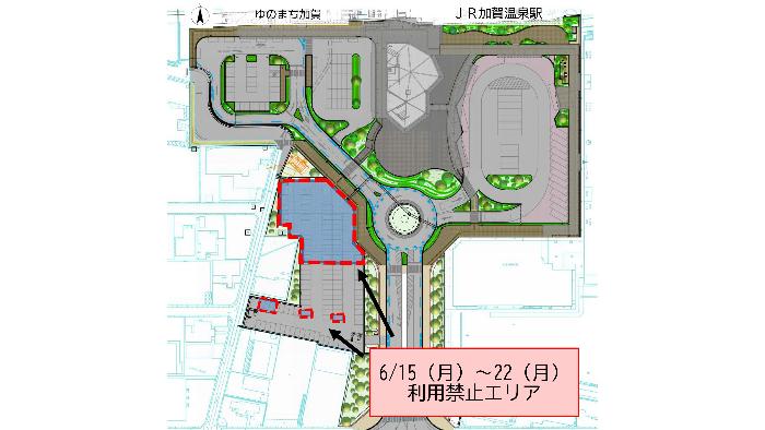 駐車制限エリア