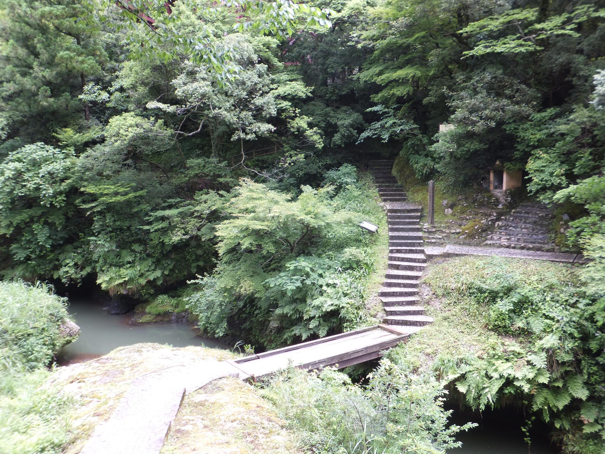 おくのほそ道の風景地 道明が淵（山中の温泉）の写真