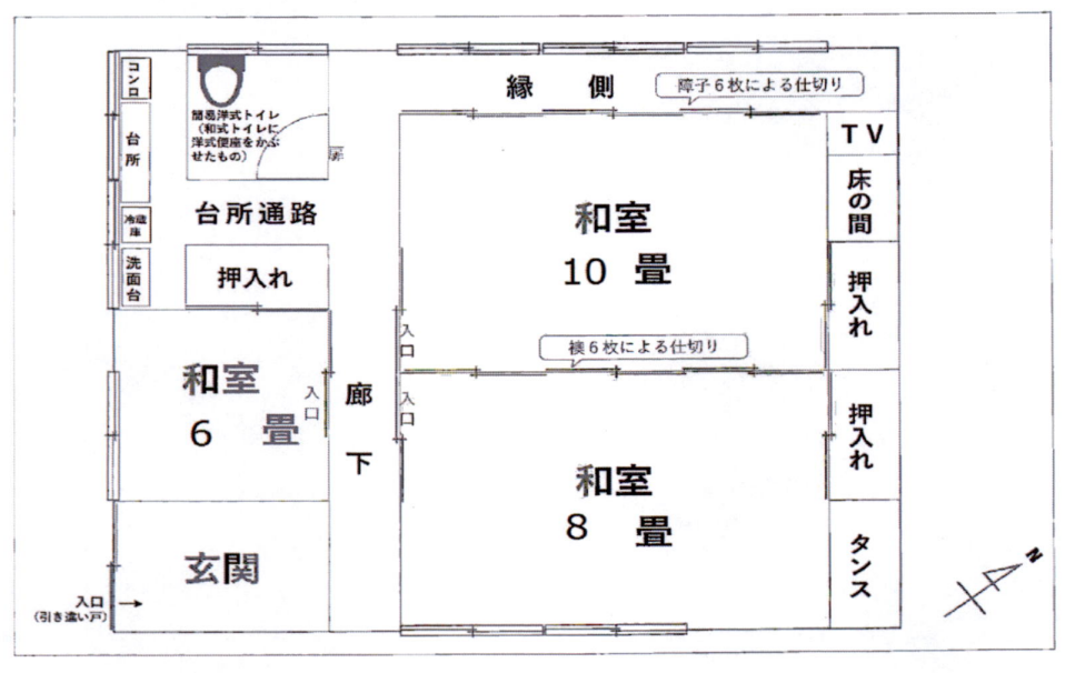 detached 加賀市片山津温泉ヨ121-1