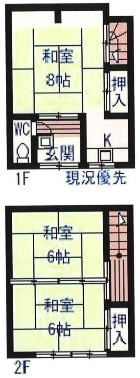 townhouse 加賀市山中温泉栄町ホ55番地18

