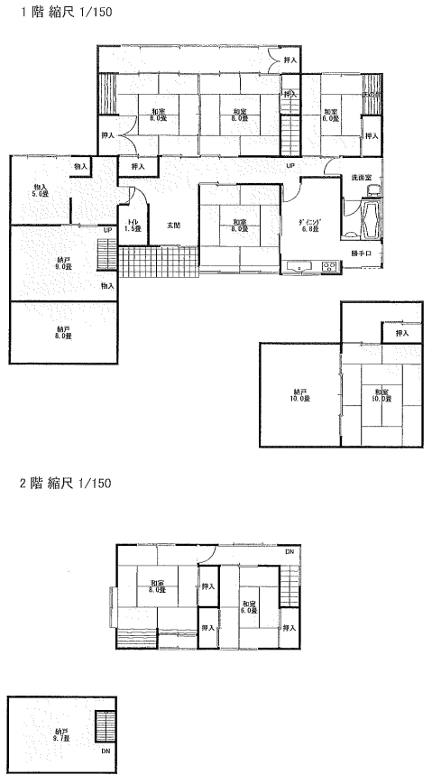 detached 加賀市永井町四七25番地　他6筆


