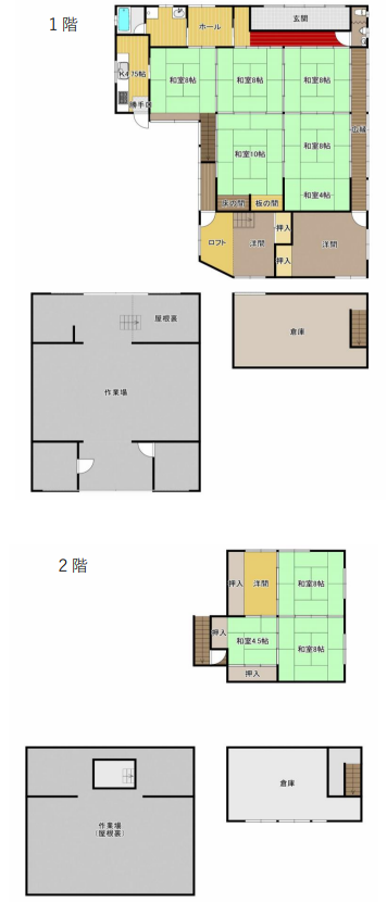 detached 加賀市作見町ロ96番地、ロ97番地3

