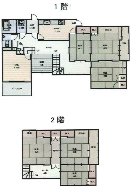 detached 別所町1丁目10番